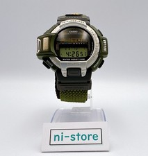 Orologio Casio Protrek Pro