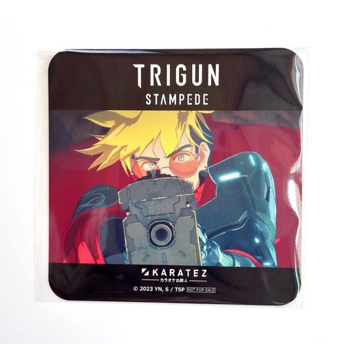 Trigun karaoke tetsujin - karaoke,