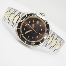 OMEGA SEAMASTER PROFESSIONAL