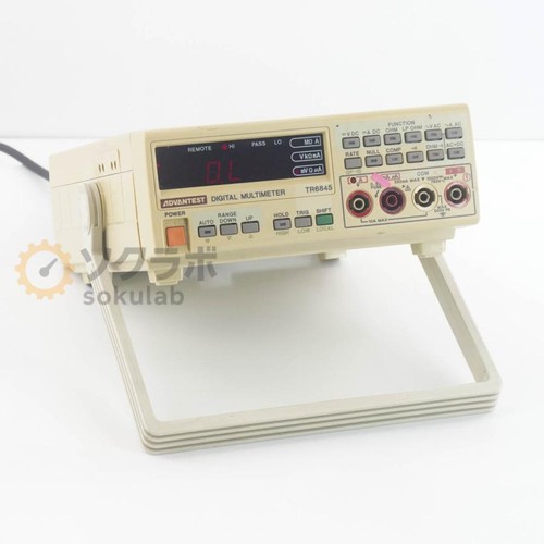 Multimetro digitale advantest - multimetro,