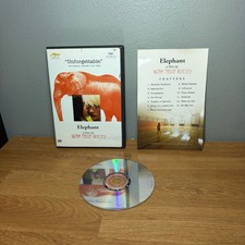 Elephant (DVD, 2004) - Gus Van
