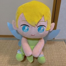 NUOVO con etichetta Peter Pan