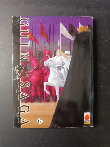Manga guin saga - manga, n