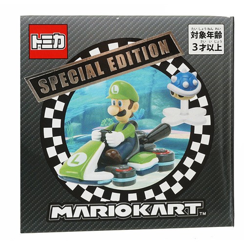Supernintendoworld universal - x,