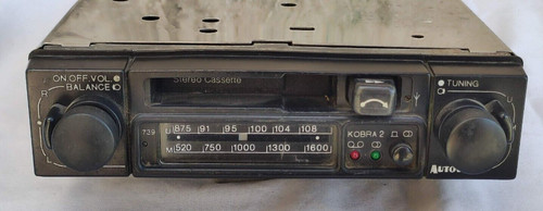 Autoradio vintage autovox - vintage,