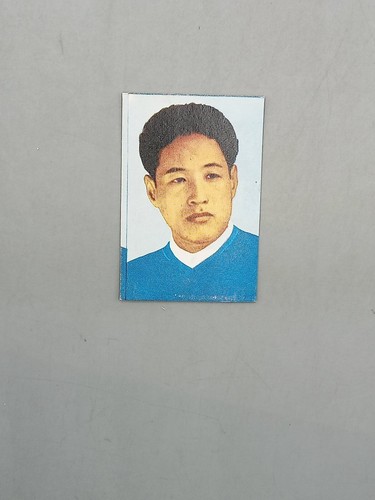 Figurina coppa rimet 1966 - rimet,