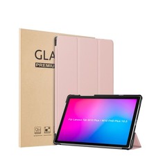 Custodia tablet per Lenovo Tab