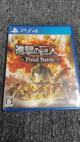 Koei tecmo attack - tecmo, on