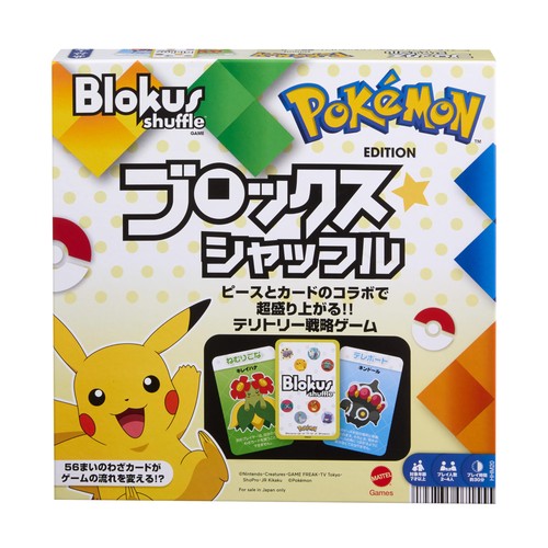 Pokemon blokus shuffle gioco - blokus,