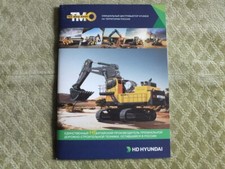 Brochure escavatore bulldozer caricatore attrezzature minerarie e edili Hyundai 2025