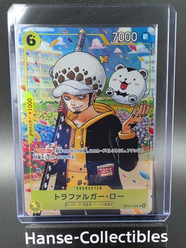 Op12 106 trafalgar - op12-106,