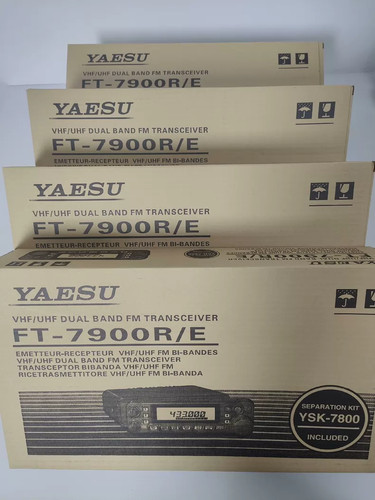 1pcs yaesu 7900r - yaesu, ft-7900r