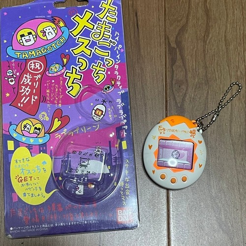 Tamagotchi mesutchi gioco raro - tamagotchi,