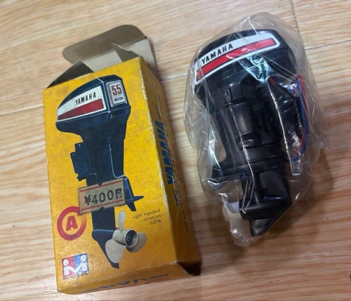 Motore fuoribordo yamaha - motore,