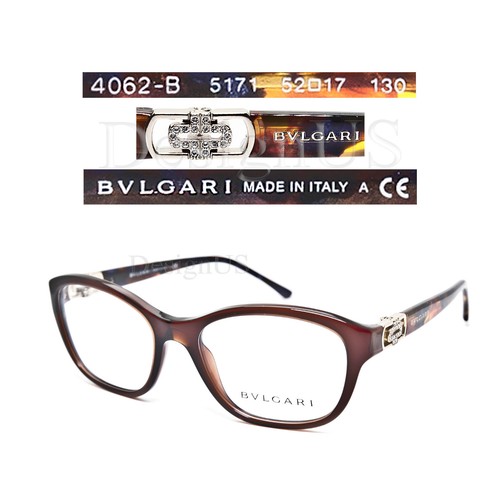 Bvlgari 4062 5171 havana - 4062-b,