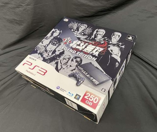Console sony ps3 shin hokuto - ps3,