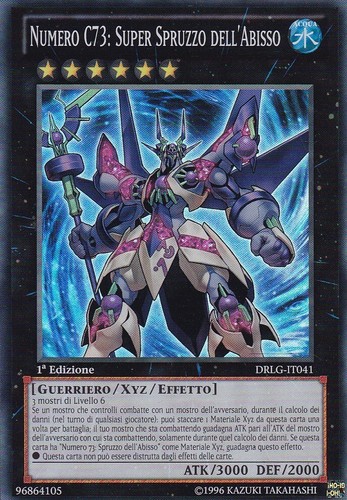 Carta numero - carta, yu-gi-oh