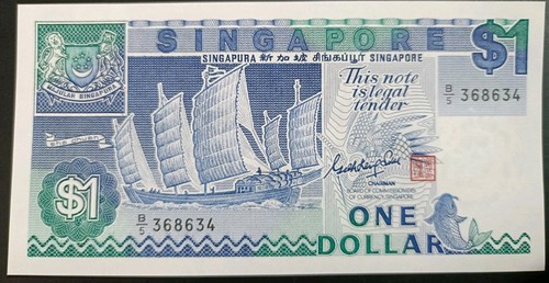 Singapore dollaro km - dollaro, (1987)