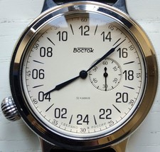 Nuovo Vostok 55037G per