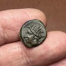 Cartagine, ZEUGITANIA. AE 16