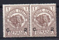 1906/07 SOMALIA OPIA 2 CENTS