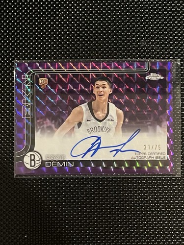 2025 top cromato basket - 2025-26,