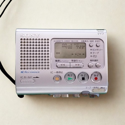 Sony tcm ic100 - sony, tcm-ic100
