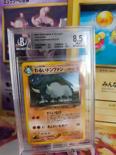 Carta pokemon dark donphan neo - carta,