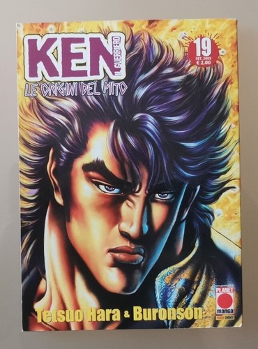 Ken guerriero 19 - ken, n°