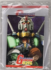 dvd GUNDAM MOBILE SUIT numero 01 SIGILLATO CON FASCICOLO