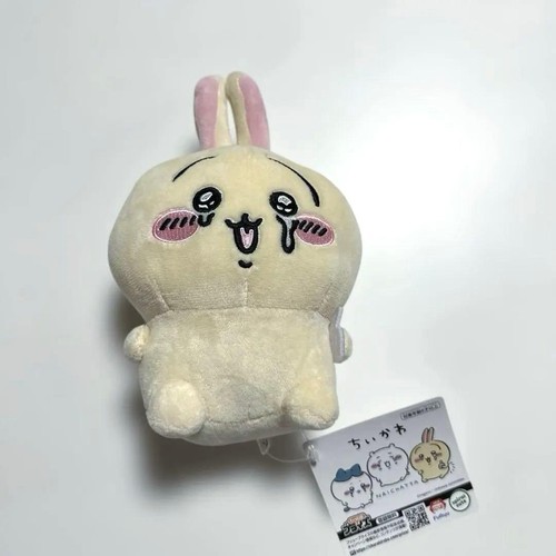 Naichatta coniglio peluche - naichatta,