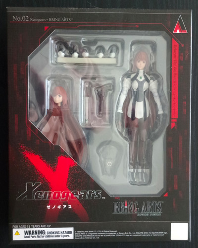 Modellino xenogears bring - modellino,