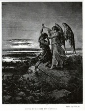 🟢  ANTICA STAMPA GUSTAVO