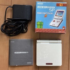 Nintendo Game Boy Advance sp