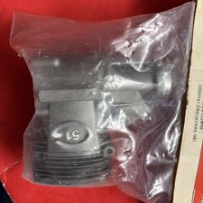 CARTER SUPER TIGRE G51 NUOVO