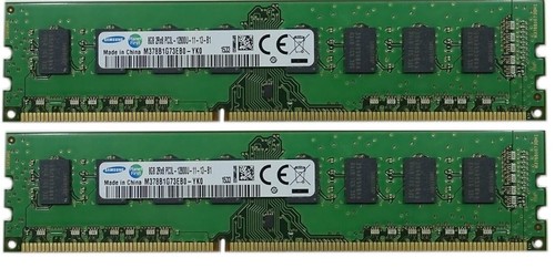 16gb 8gb memoria ram ddr3 - 8gb,