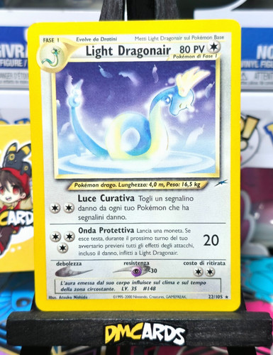 Pokemon light dragonair 105 - light, 22/105