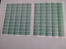 San Marino 1943 Stemma fogli