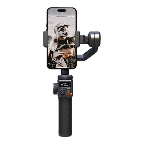 Hohem isteady gimbal - isteady,