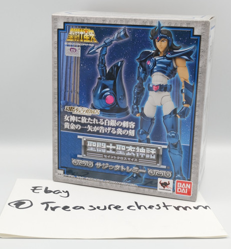 Bandai saint seiya - saint, cloth