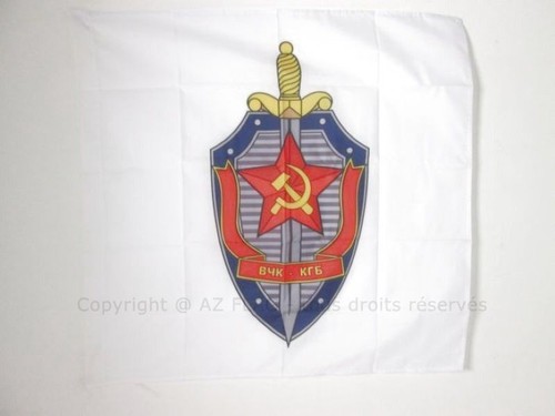 Bandiera kgb dell - bandiera,