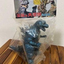 Modellino Godzilla Sofubi