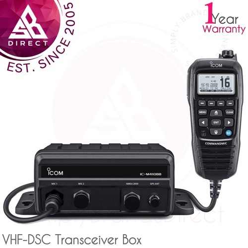Icom m410bb vhf dsc - icom, ic-m410bb