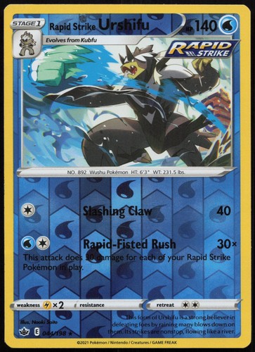 Rapid strike urshifu - rapid, 044/198