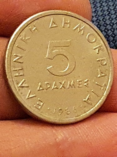 1986 grecia monete - 1986, lepta