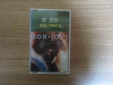 BON JOVI  7800° Fahrenheit