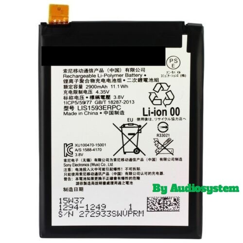 Batteria 2900mah sony xperia - batteria,