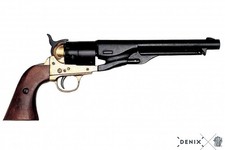 Replica inerte da collezione -