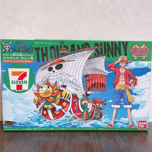 One piece thousand - one, sunny