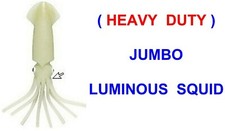 JUMBO SOFT BAIT CALAMARI